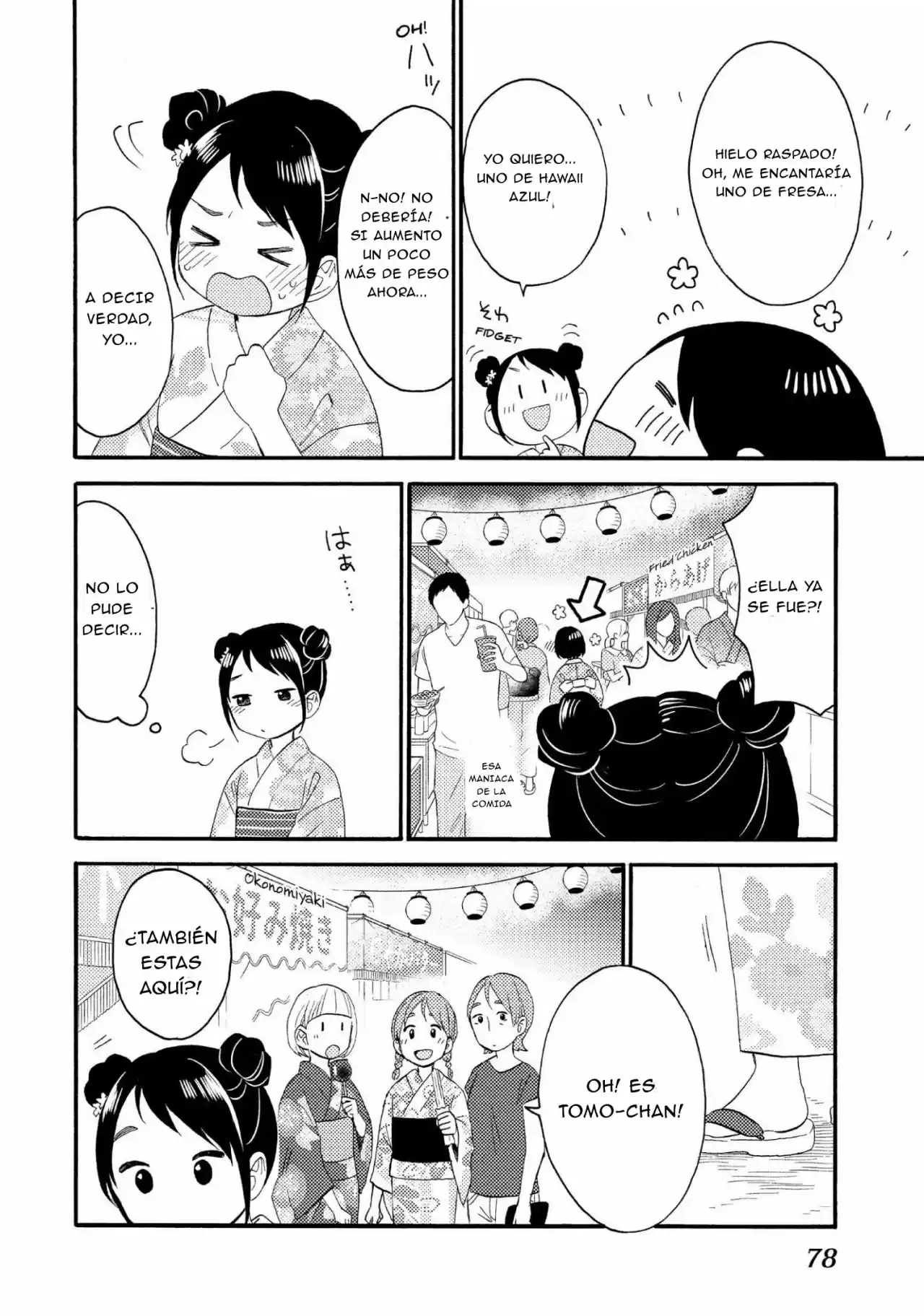 Hananoi-kun To Koi No Yamai - Capítulo 30 - Página 31 - LectorTMOo
