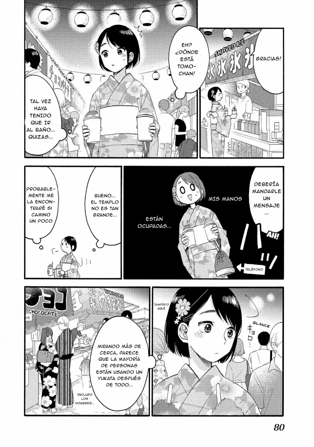 Hananoi-kun To Koi No Yamai - Capítulo 30 - Página 33 - LectorTMOo
