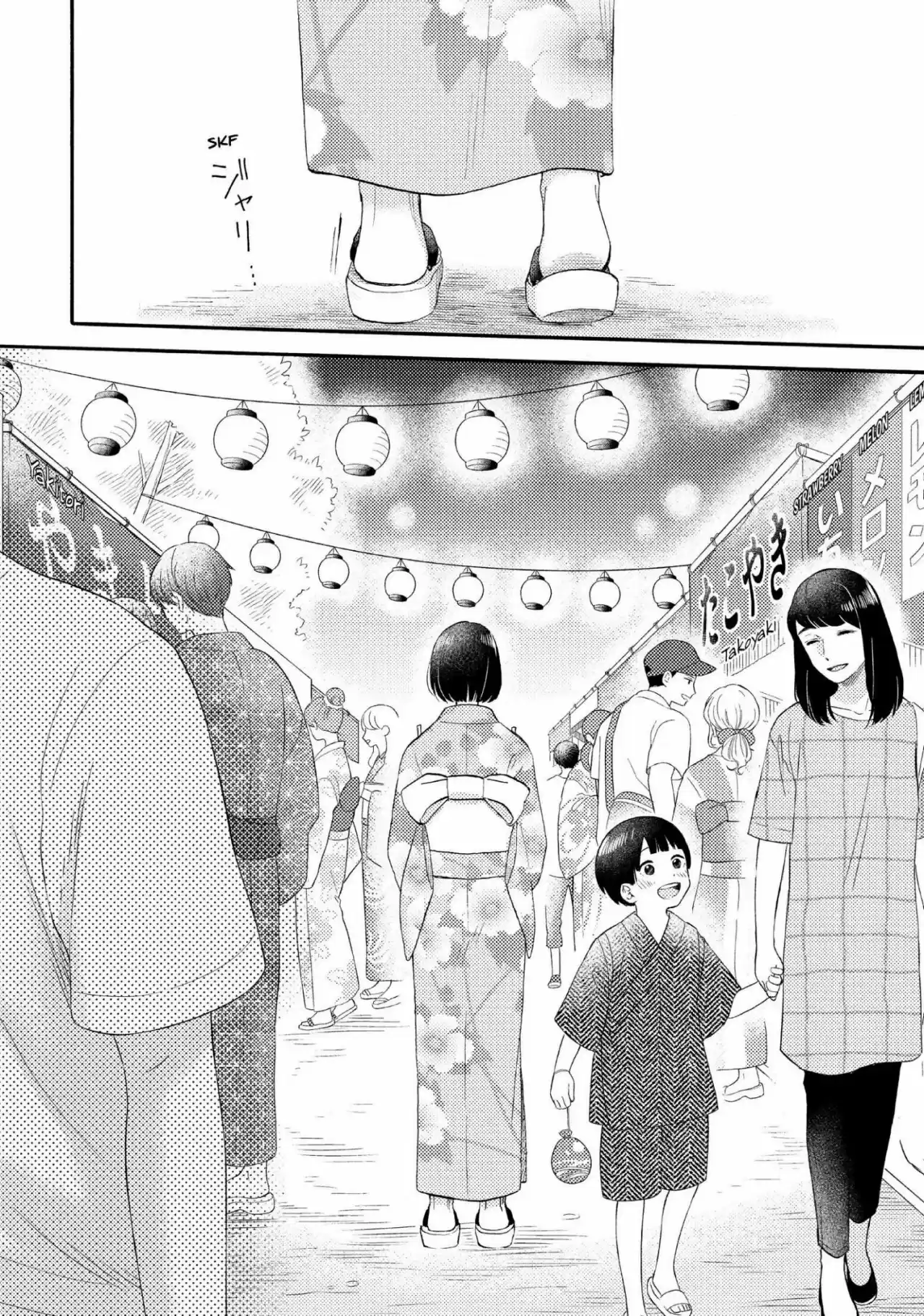 Hananoi-kun To Koi No Yamai - Capítulo 30 - Página 35 - LectorTMOo