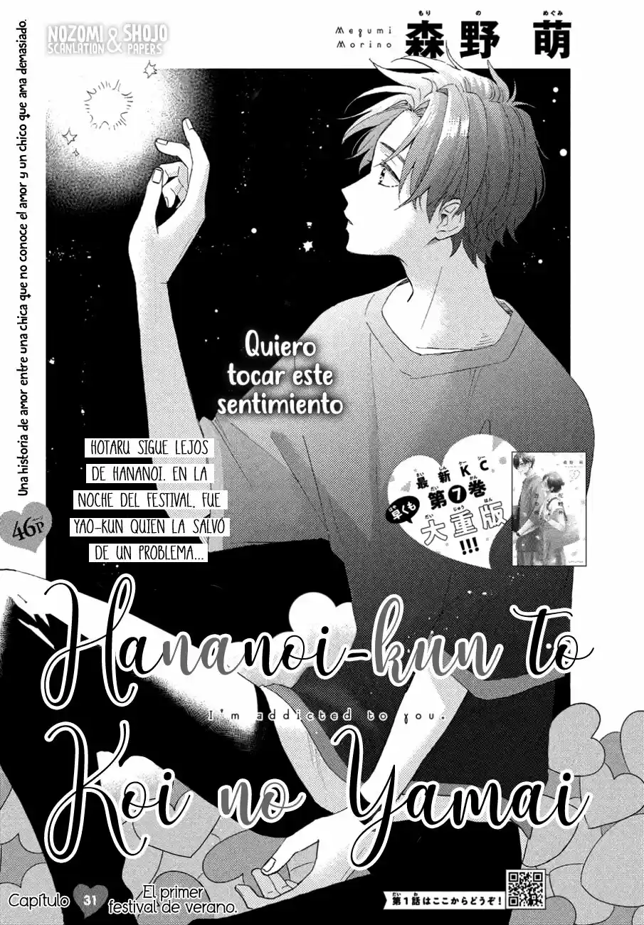 Hananoi-kun To Koi No Yamai - Capítulo 31 - Página 5 - LectorTMOo