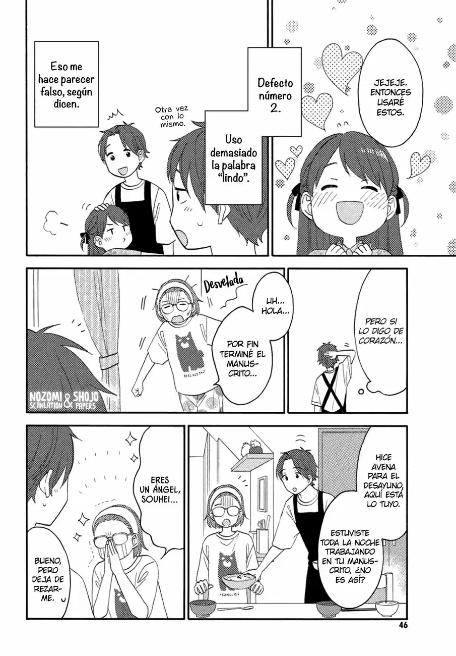 Hananoi-kun To Koi No Yamai - Capítulo 31 - Página 12 - LectorTMOo