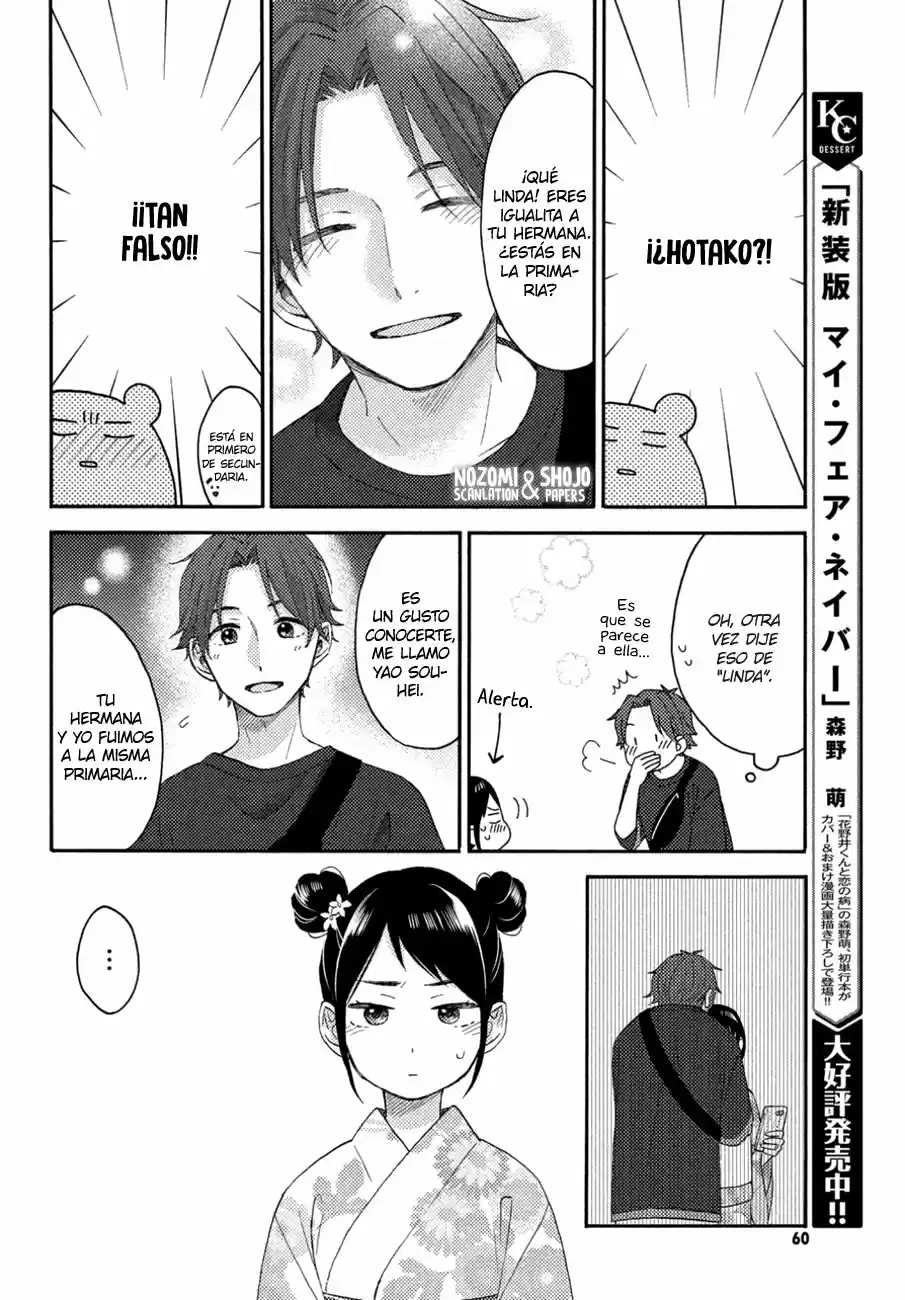 Hananoi-kun To Koi No Yamai - Capítulo 31 - Página 26 - LectorTMOo