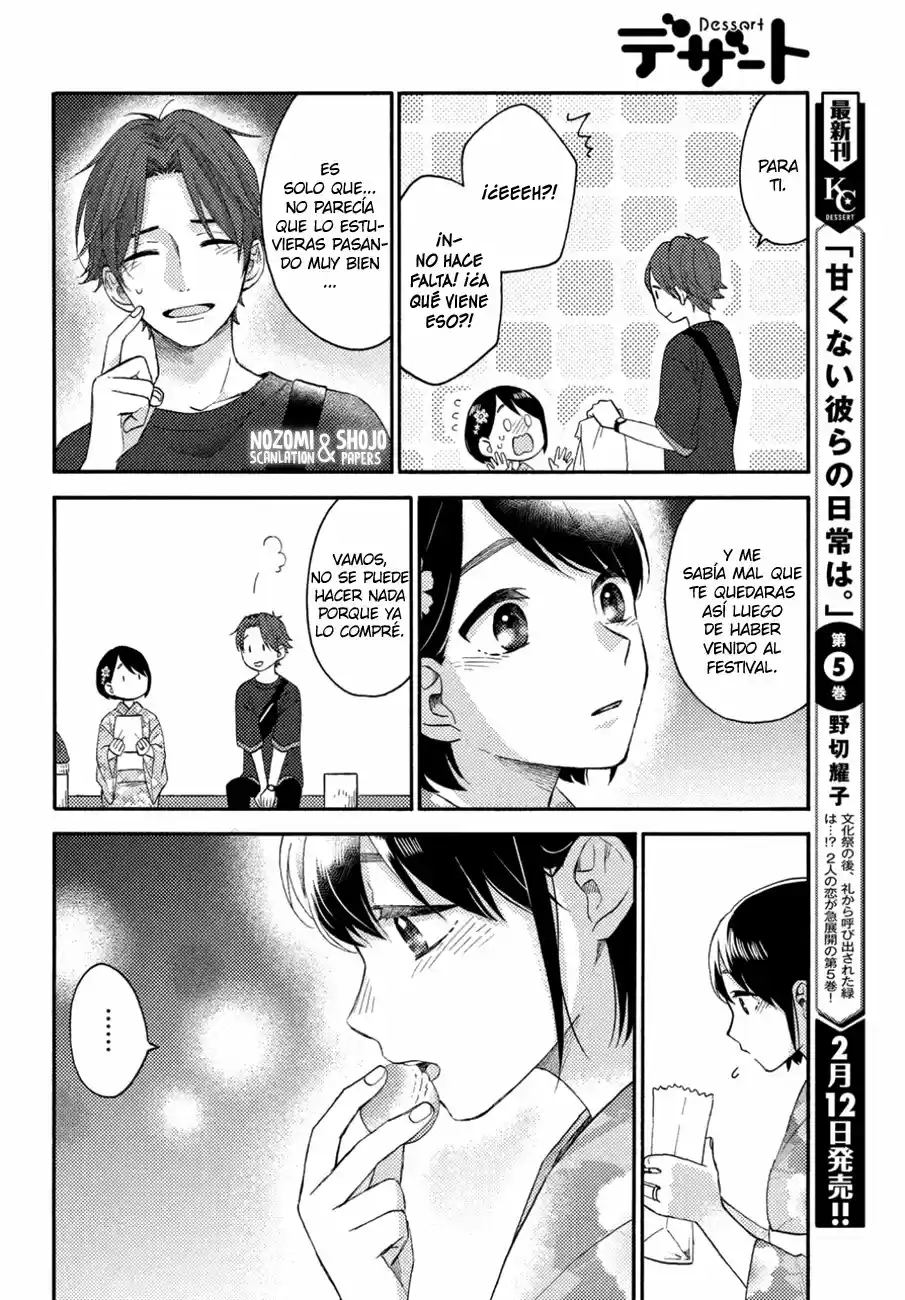 Hananoi-kun To Koi No Yamai - Capítulo 31 - Página 32 - LectorTMOo