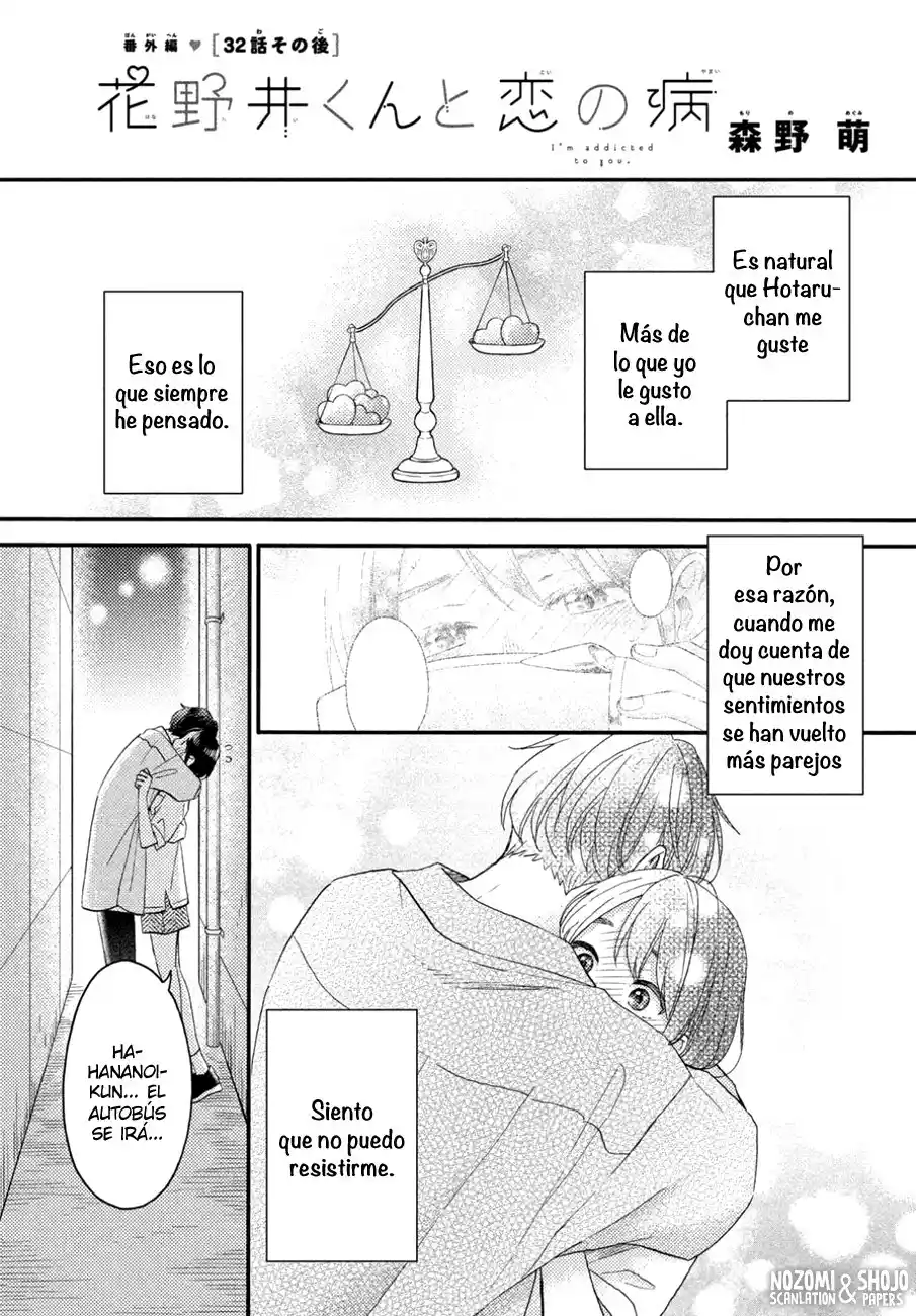 Hananoi-kun To Koi No Yamai - Capítulo 32.50 - Página 4 - LectorTMOo