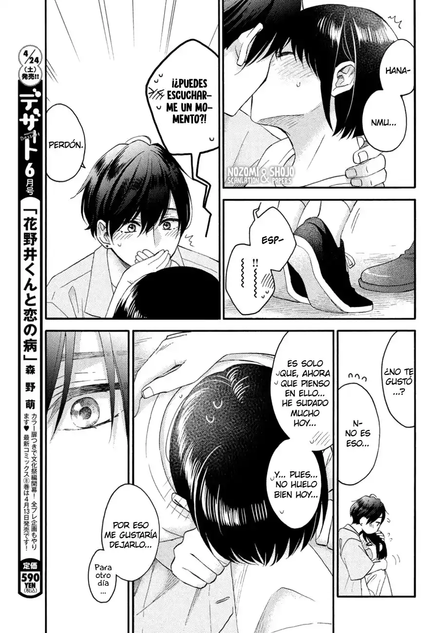 Hananoi-kun To Koi No Yamai - Capítulo 32.50 - Página 6 - LectorTMOo