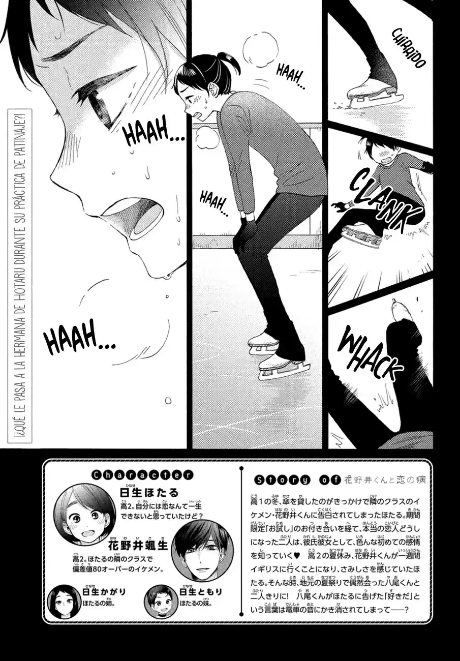 Hananoi-kun To Koi No Yamai - Capítulo 32 - Página 4 - LectorTMOo