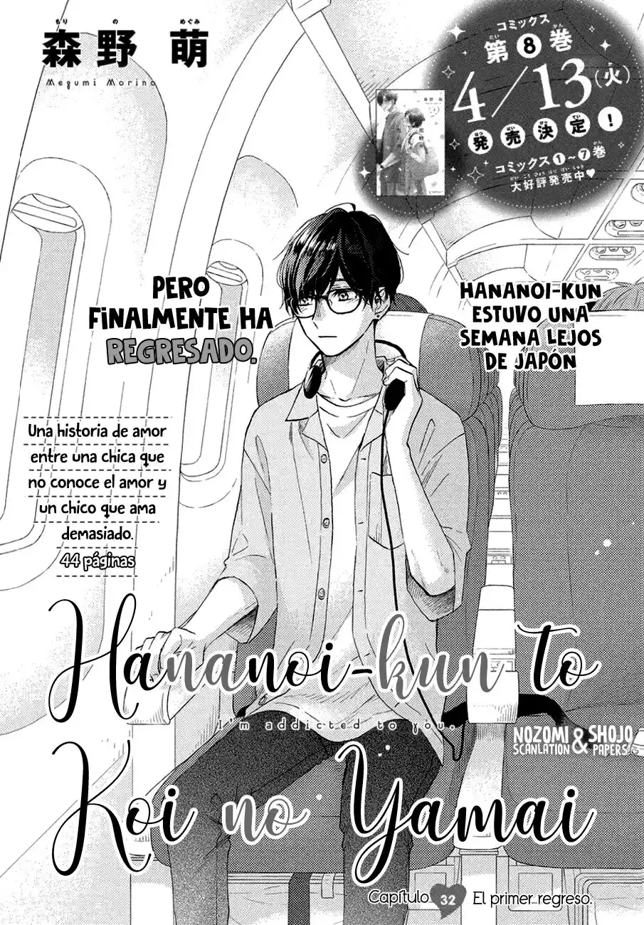 Hananoi-kun To Koi No Yamai - Capítulo 32 - Página 5 - LectorTMOo