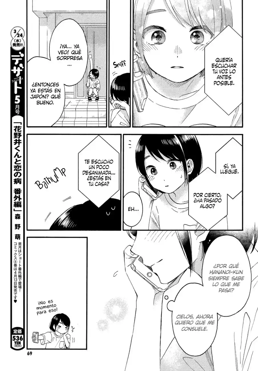 Hananoi-kun To Koi No Yamai - Capítulo 32 - Página 18 - LectorTMOo