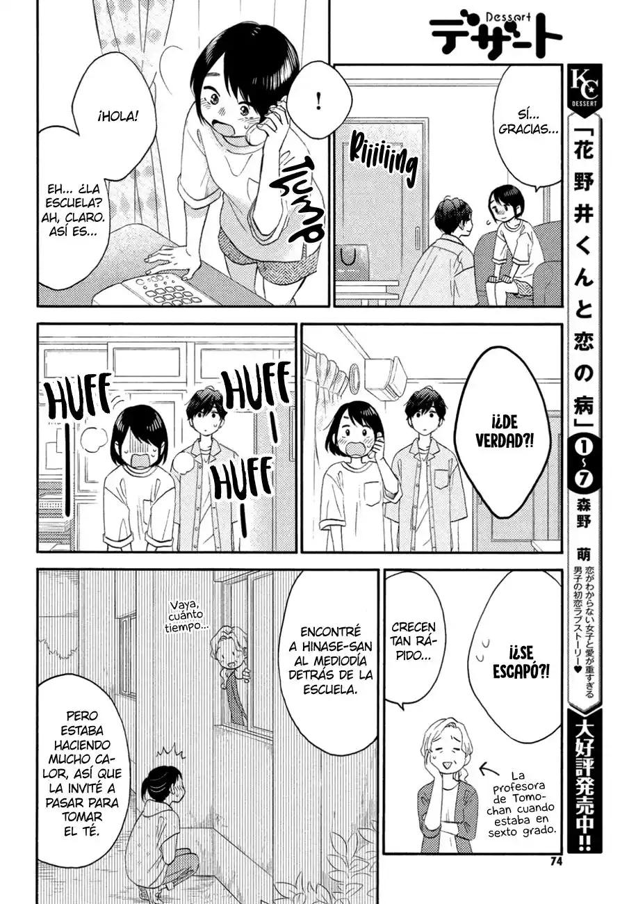 Hananoi-kun To Koi No Yamai - Capítulo 32 - Página 23 - LectorTMOo