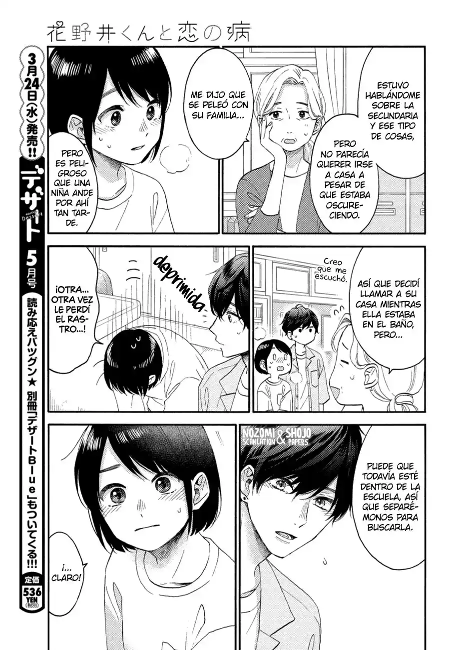 Hananoi-kun To Koi No Yamai - Capítulo 32 - Página 24 - LectorTMOo