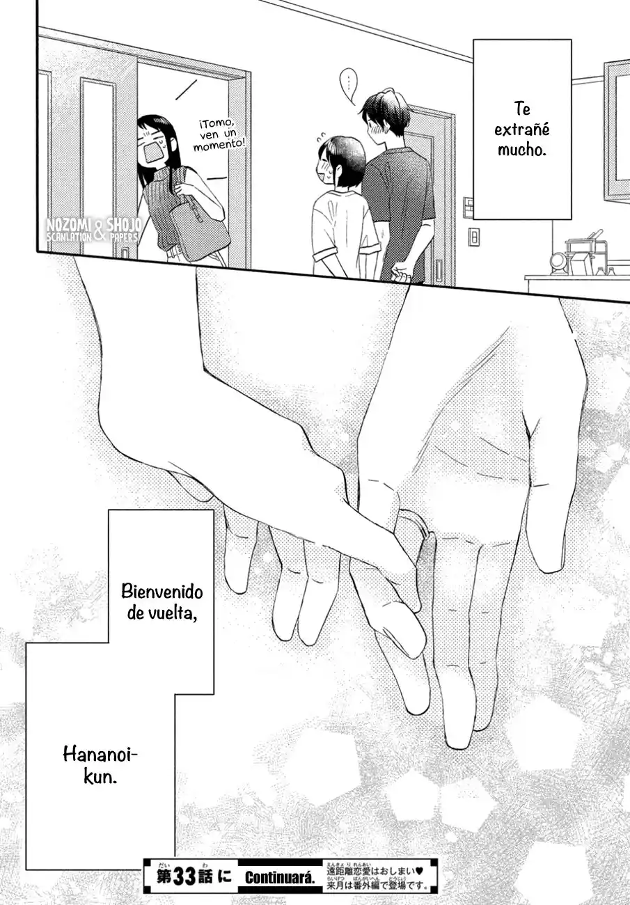 Hananoi-kun To Koi No Yamai - Capítulo 32 - Página 47 - LectorTMOo
