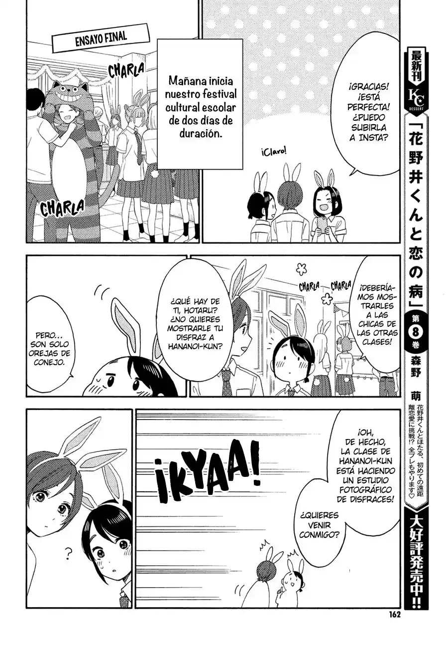 Hananoi-kun To Koi No Yamai - Capítulo 33 - Página 5 - LectorTMOo