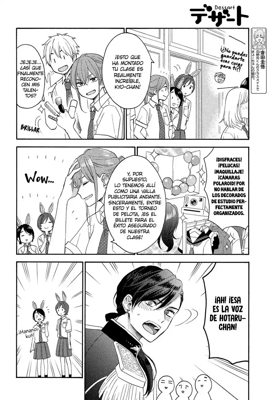 Hananoi-kun To Koi No Yamai - Capítulo 33 - Página 7 - LectorTMOo
