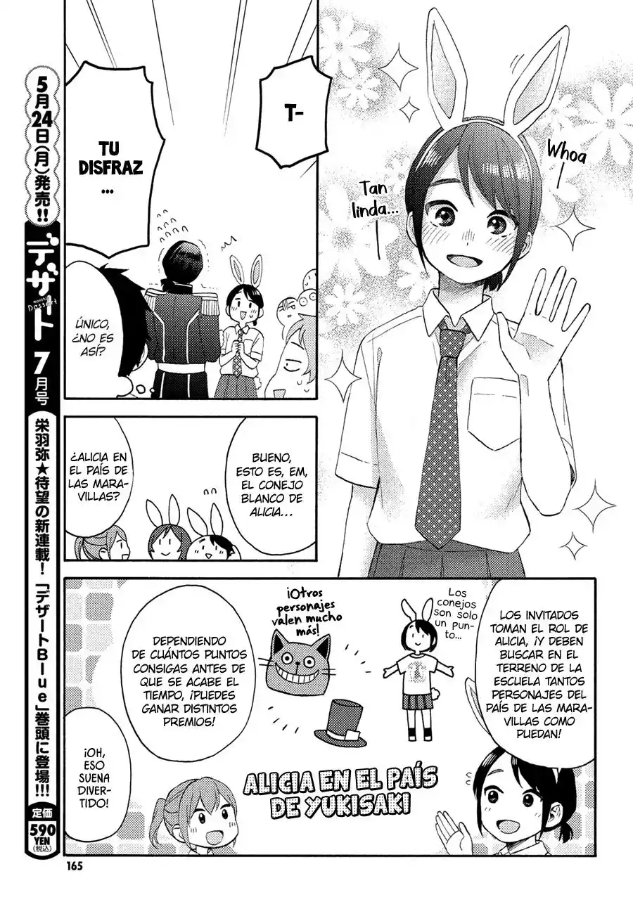Hananoi-kun To Koi No Yamai - Capítulo 33 - Página 8 - LectorTMOo