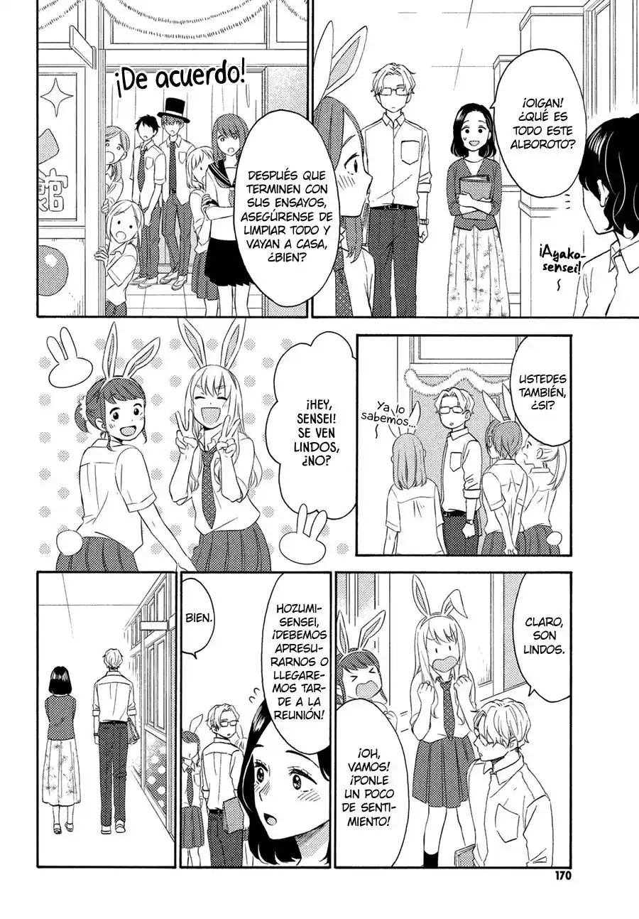 Hananoi-kun To Koi No Yamai - Capítulo 33 - Página 13 - LectorTMOo