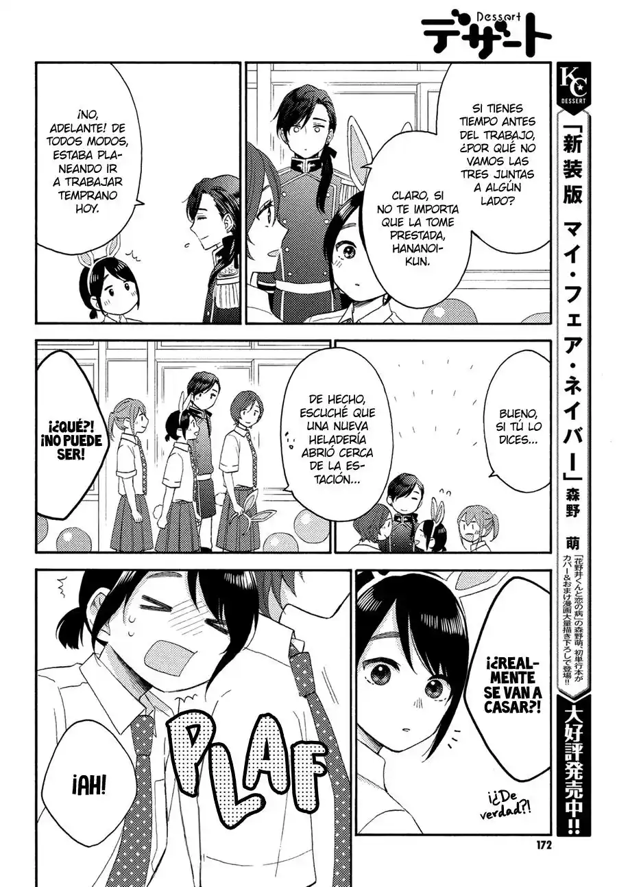 Hananoi-kun To Koi No Yamai - Capítulo 33 - Página 15 - LectorTMOo