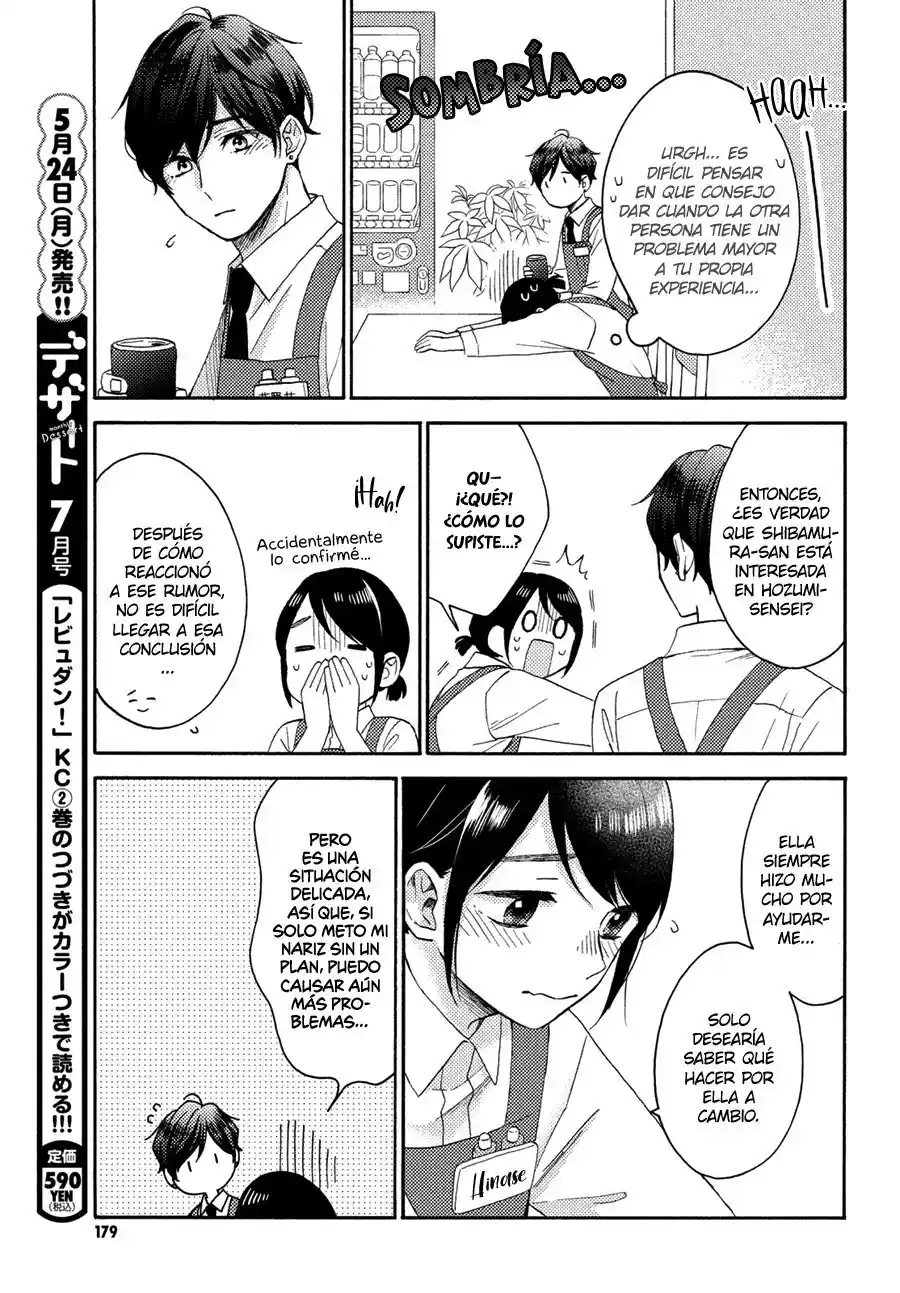 Hananoi-kun To Koi No Yamai - Capítulo 33 - Página 22 - LectorTMOo