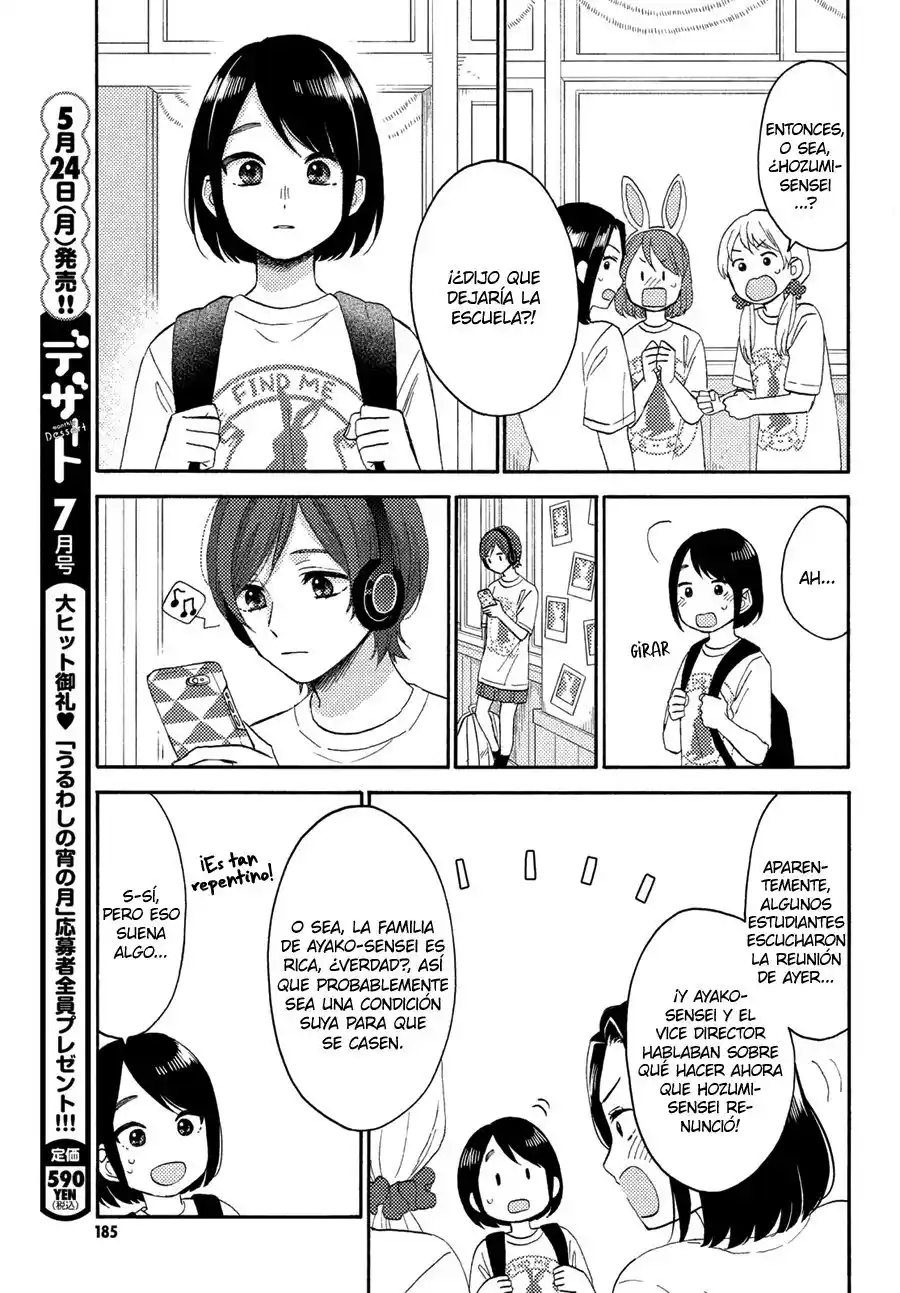 Hananoi-kun To Koi No Yamai - Capítulo 33 - Página 28 - LectorTMOo