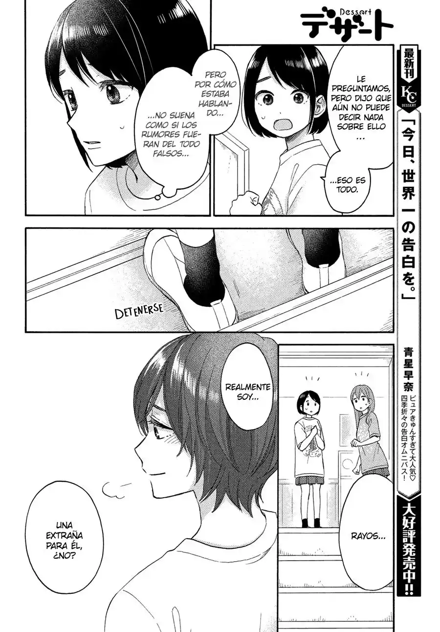 Hananoi-kun To Koi No Yamai - Capítulo 33 - Página 33 - LectorTMOo