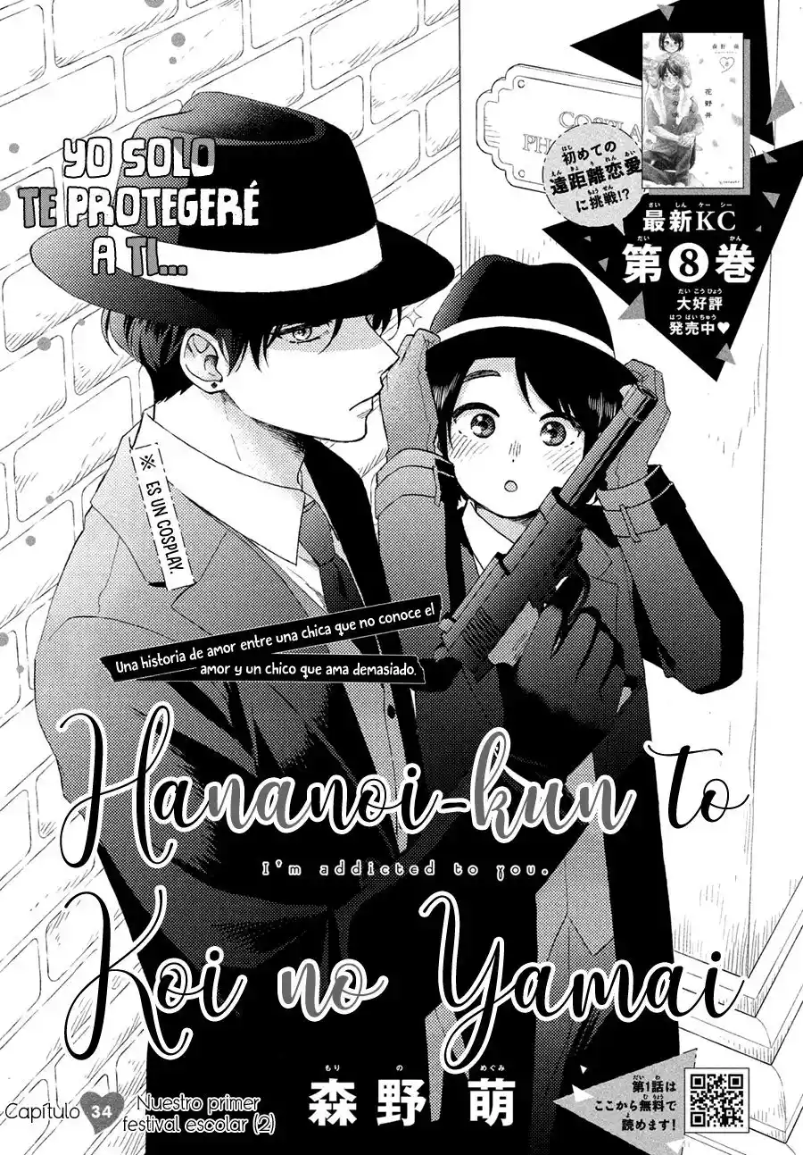 Hananoi-kun To Koi No Yamai - Capítulo 34 - Página 5 - LectorTMOo