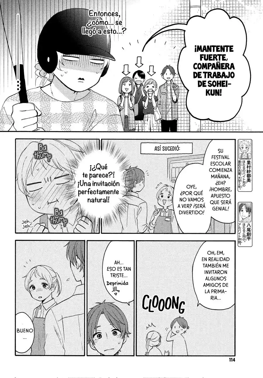 Hananoi-kun To Koi No Yamai - Capítulo 34 - Página 23 - LectorTMOo