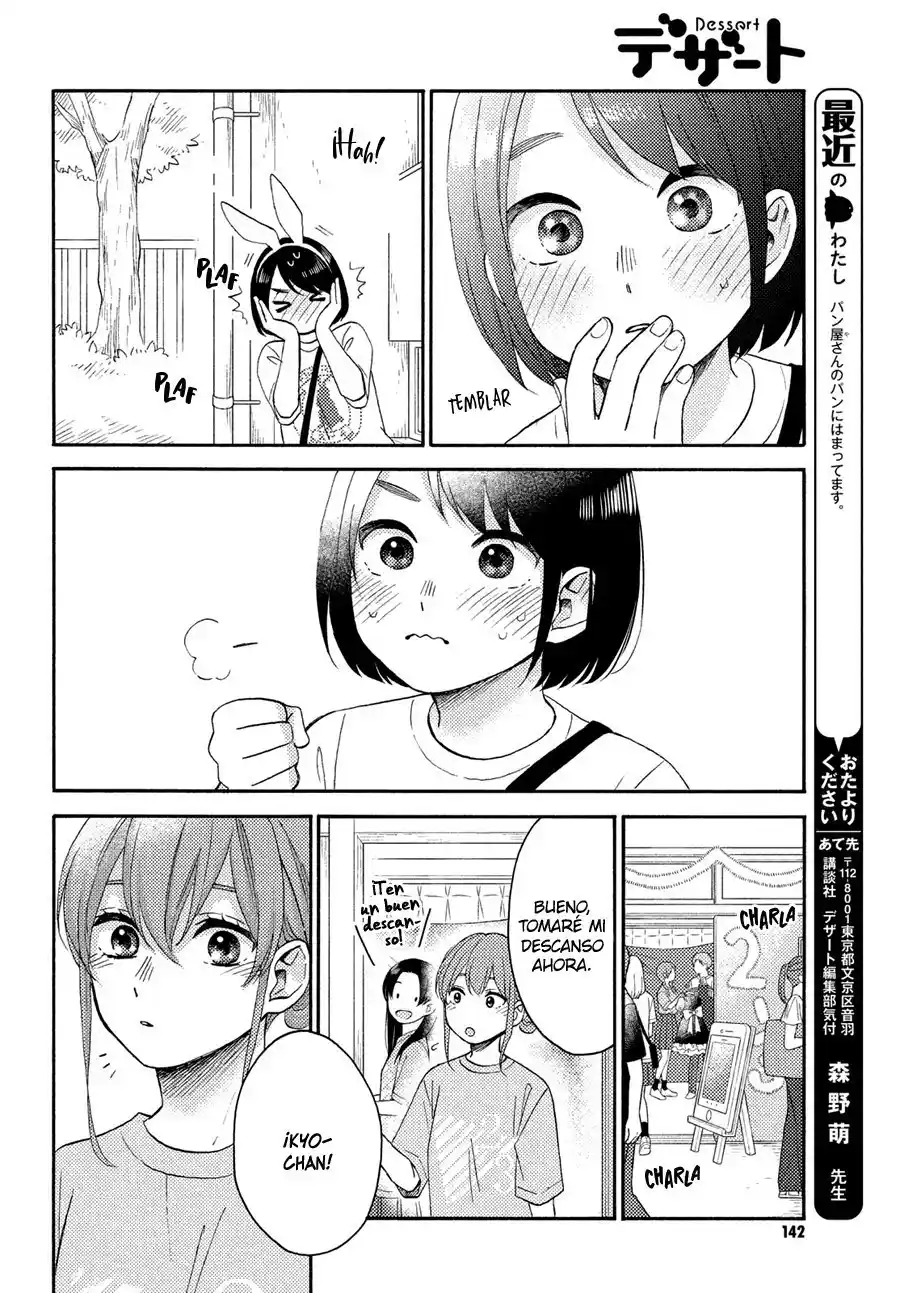 Hananoi-kun To Koi No Yamai - Capítulo 34 - Página 80 - LectorTMOo