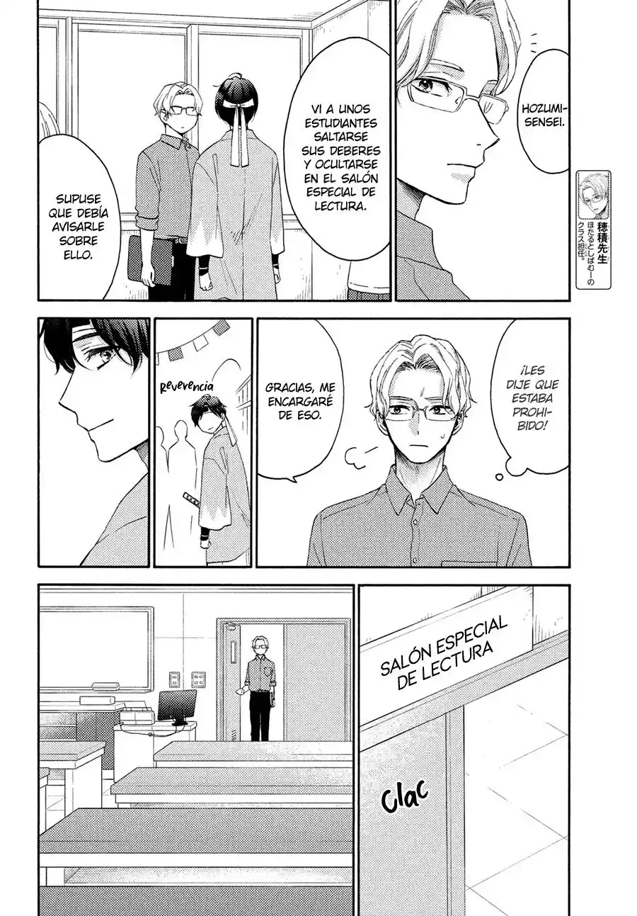 Hananoi-kun To Koi No Yamai - Capítulo 34 - Página 83 - LectorTMOo