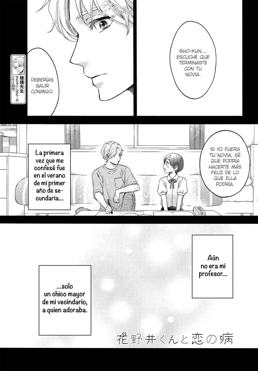 Hananoi-kun To Koi No Yamai - Capítulo 35 - Página 3 - LectorTMOo