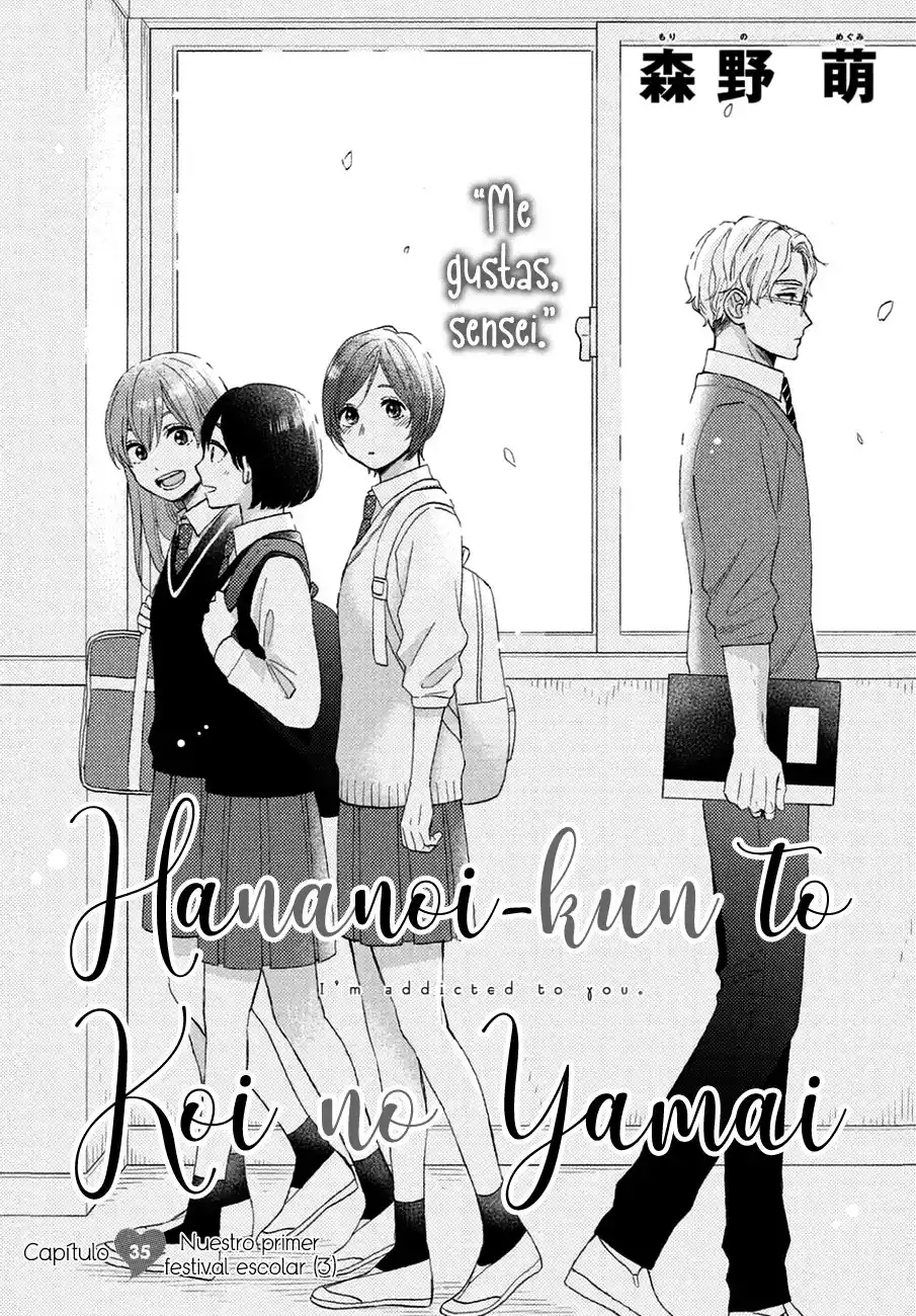 Hananoi-kun To Koi No Yamai - Capítulo 35 - Página 4 - LectorTMOo