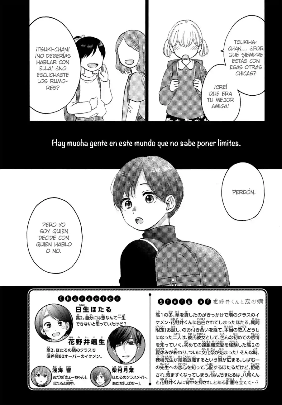 Hananoi-kun To Koi No Yamai - Capítulo 35 - Página 5 - LectorTMOo