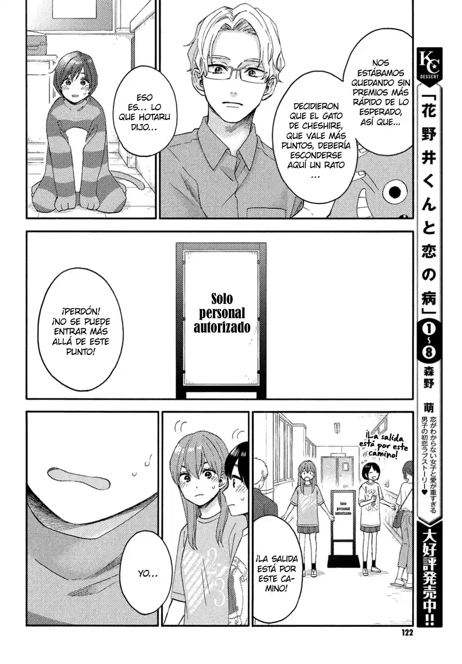 Hananoi-kun To Koi No Yamai - Capítulo 35 - Página 20 - LectorTMOo