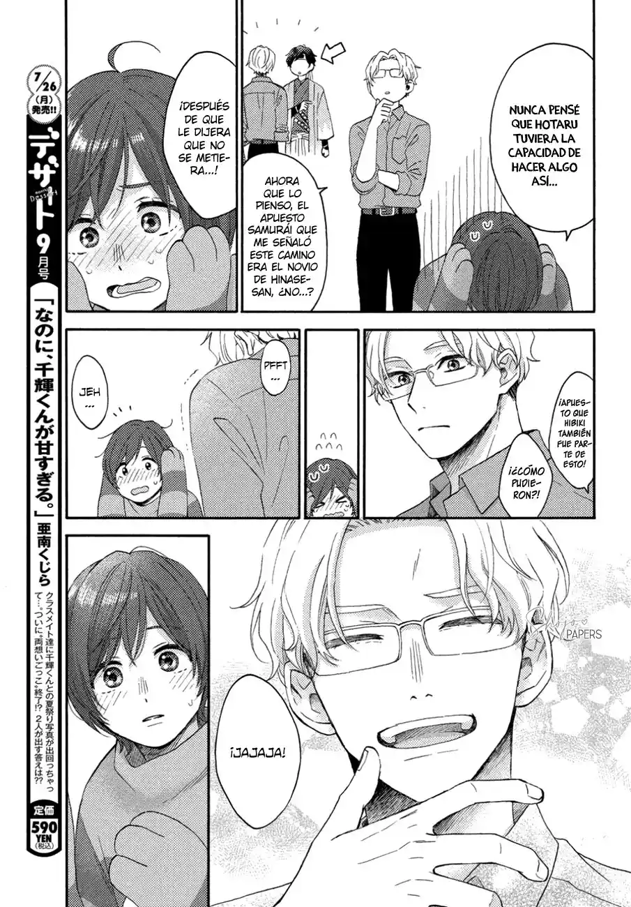 Hananoi-kun To Koi No Yamai - Capítulo 35 - Página 21 - LectorTMOo
