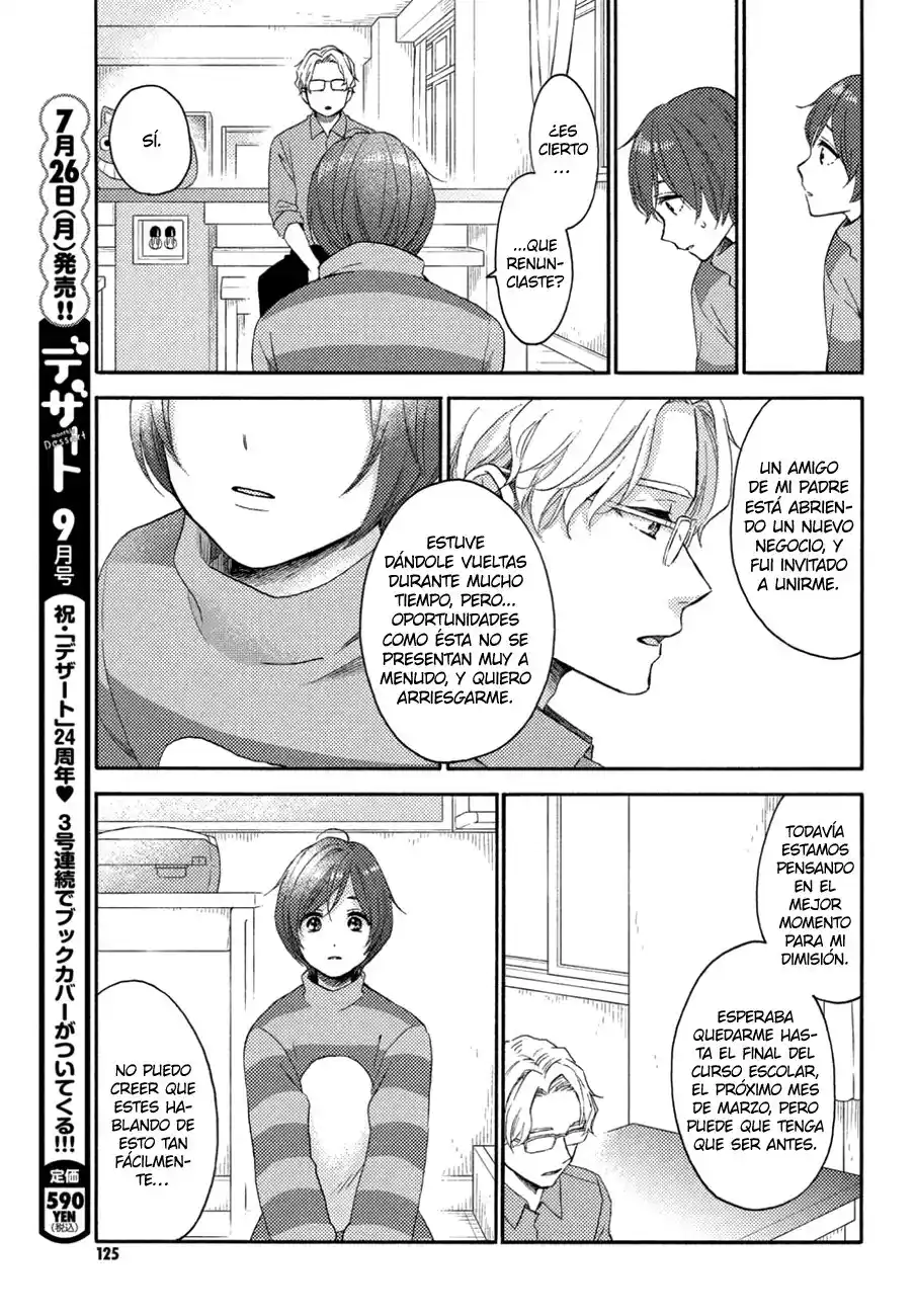 Hananoi-kun To Koi No Yamai - Capítulo 35 - Página 23 - LectorTMOo