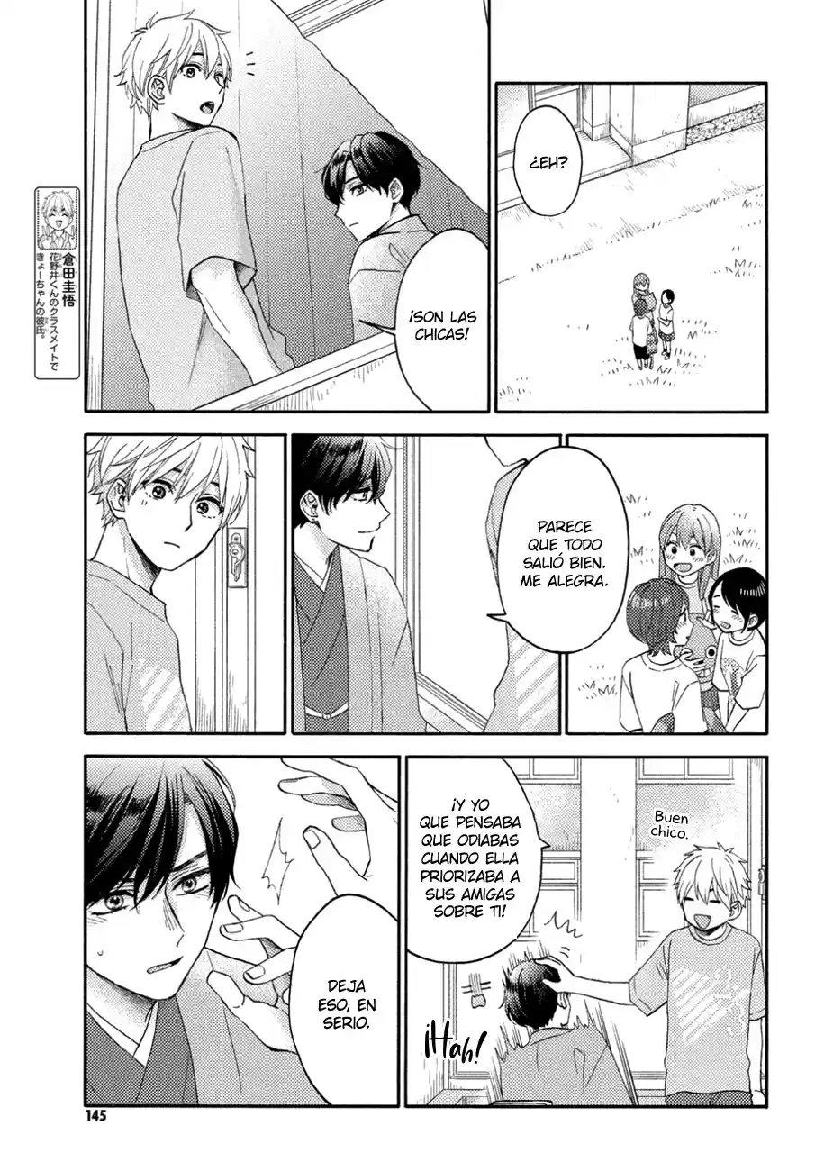 Hananoi-kun To Koi No Yamai - Capítulo 35 - Página 43 - LectorTMOo