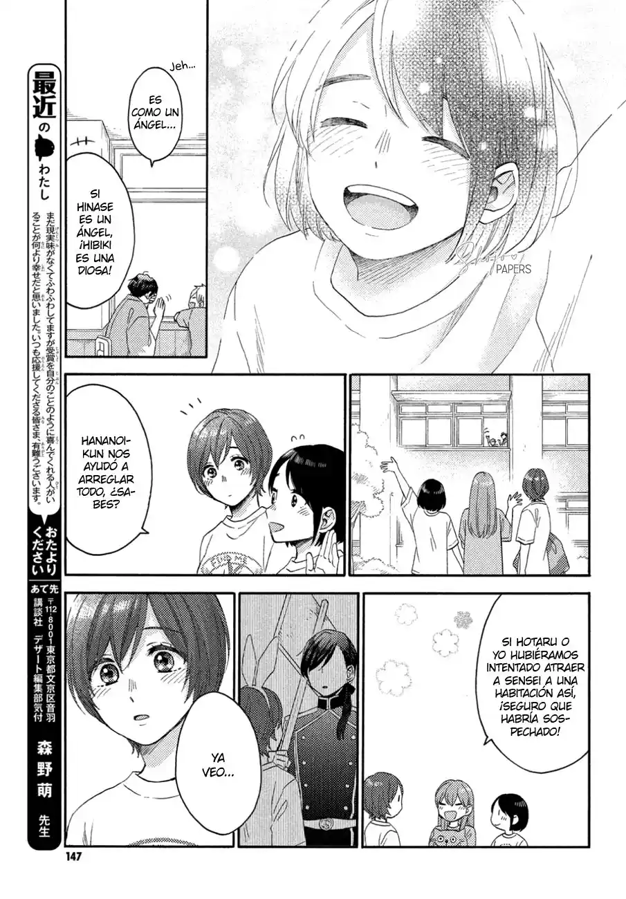 Hananoi-kun To Koi No Yamai - Capítulo 35 - Página 45 - LectorTMOo