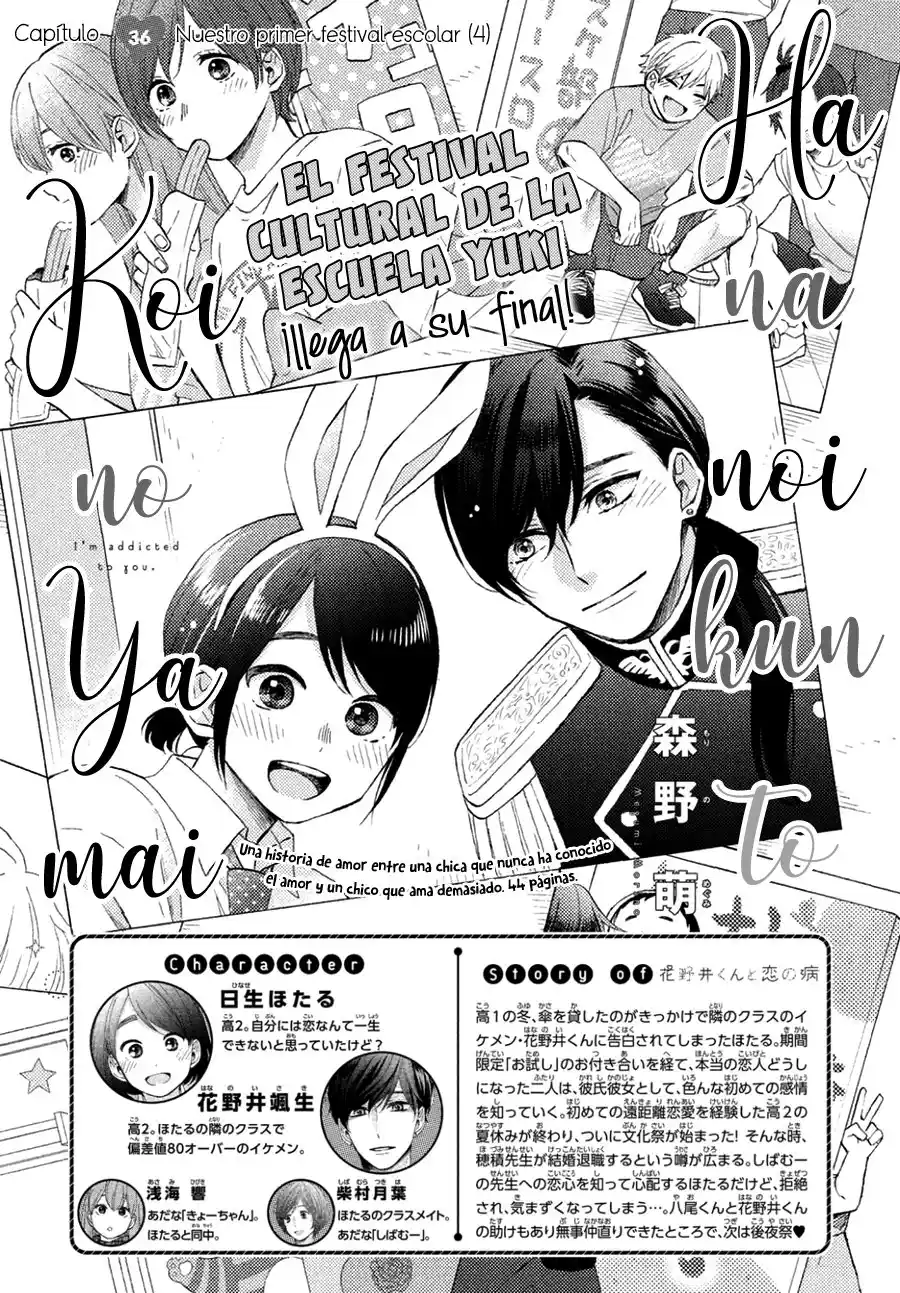 Hananoi-kun To Koi No Yamai - Capítulo 36 - Página 3 - LectorTMOo