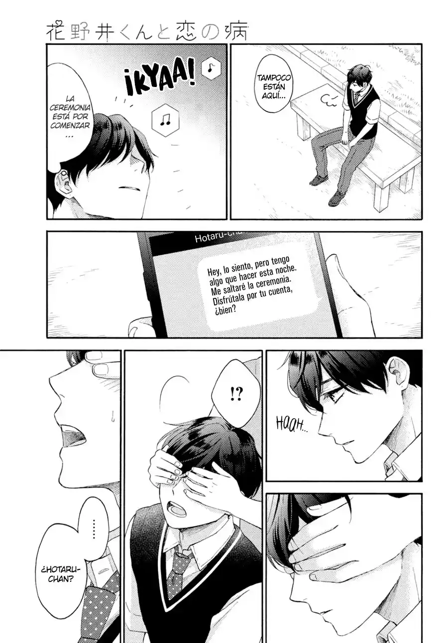 Hananoi-kun To Koi No Yamai - Capítulo 36 - Página 7 - LectorTMOo