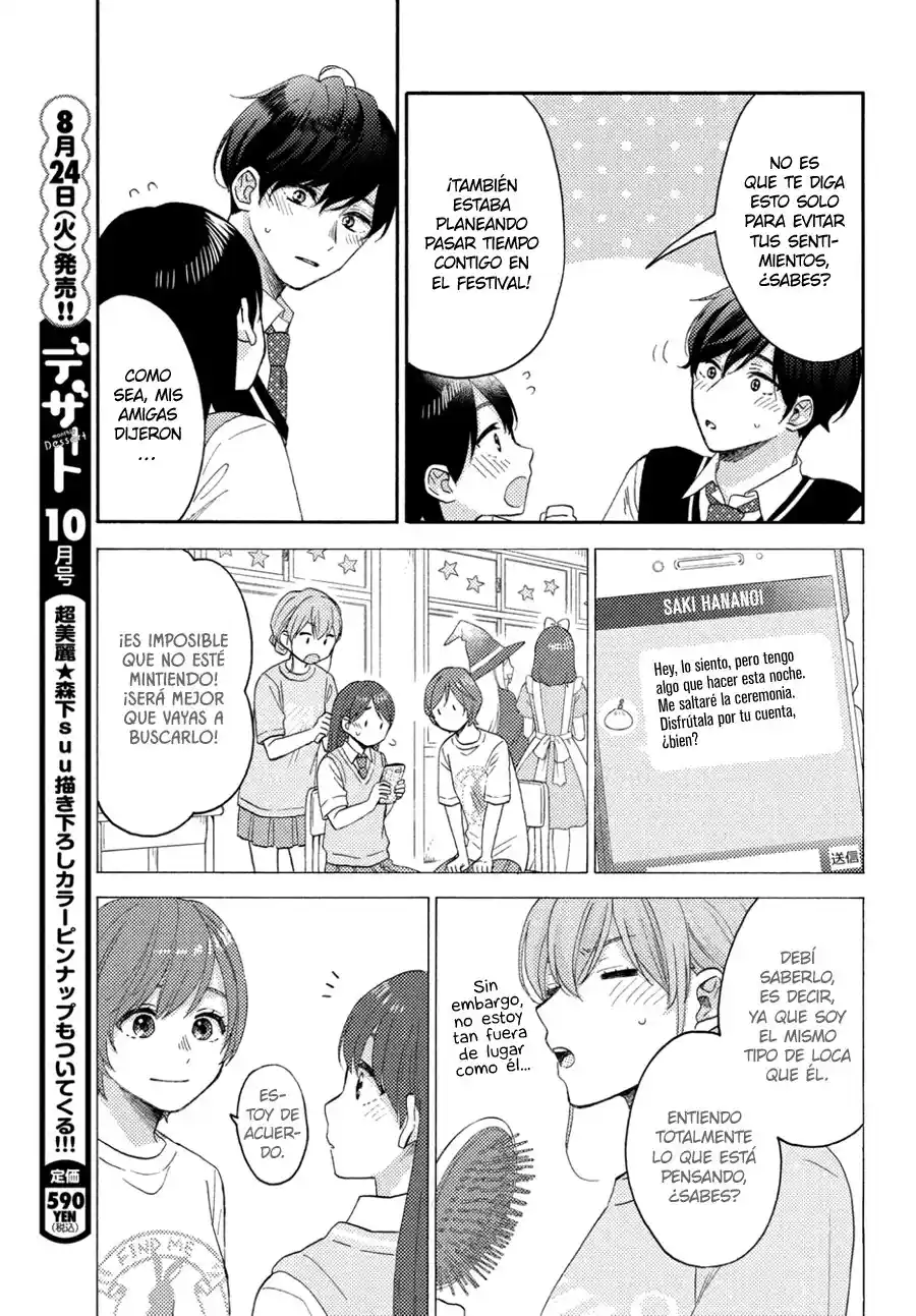 Hananoi-kun To Koi No Yamai - Capítulo 36 - Página 11 - LectorTMOo
