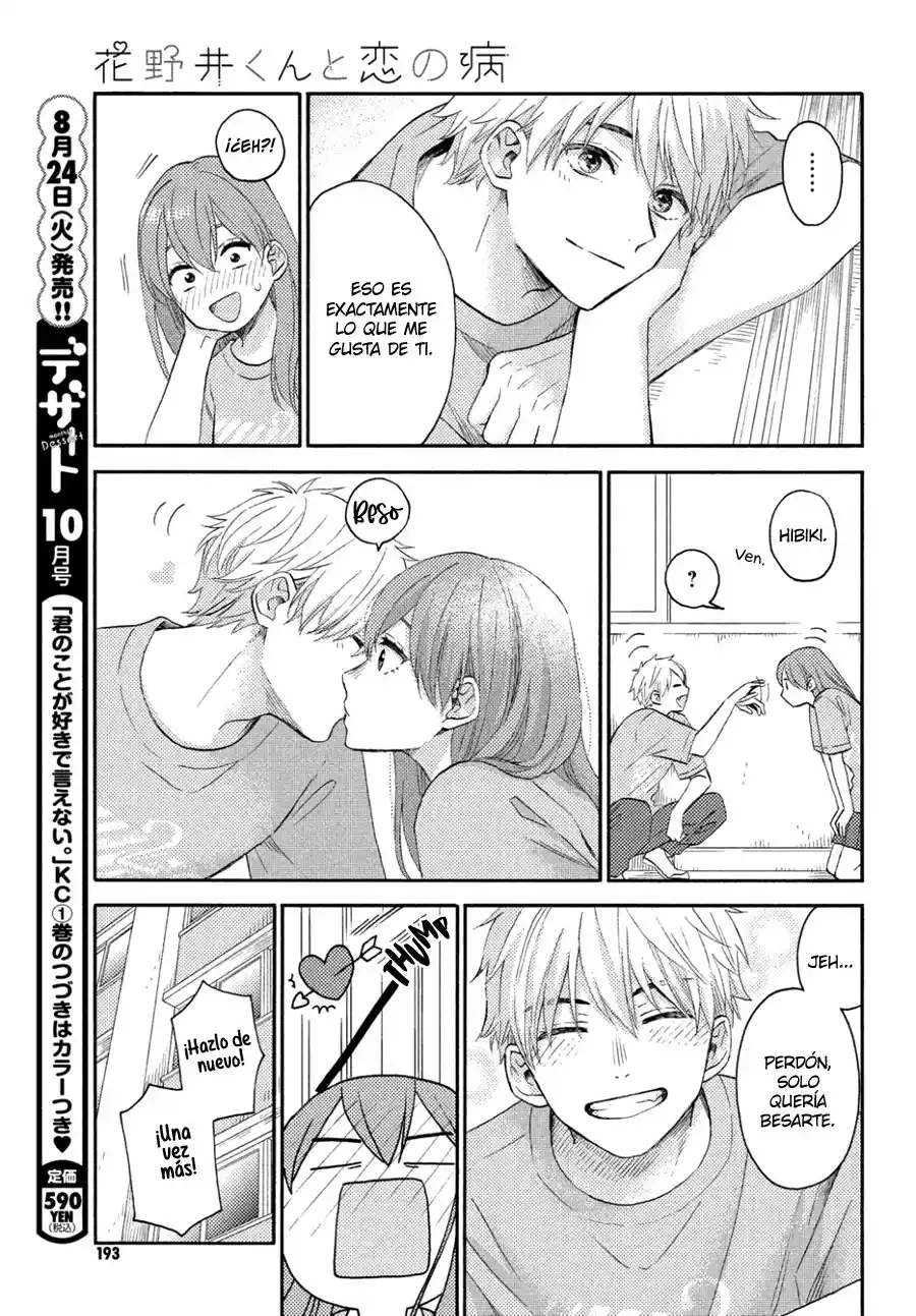 Hananoi-kun To Koi No Yamai - Capítulo 36 - Página 15 - LectorTMOo