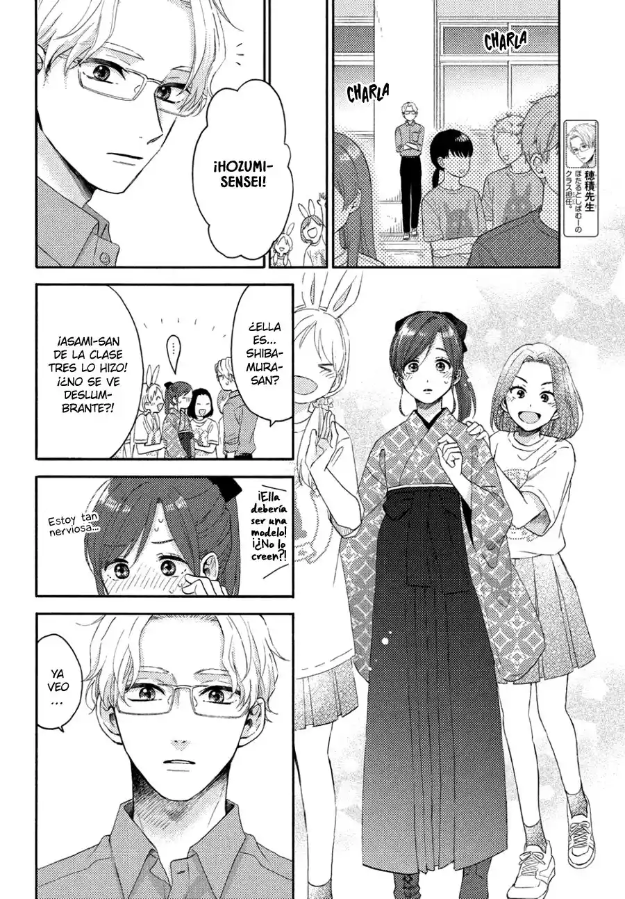 Hananoi-kun To Koi No Yamai - Capítulo 36 - Página 16 - LectorTMOo