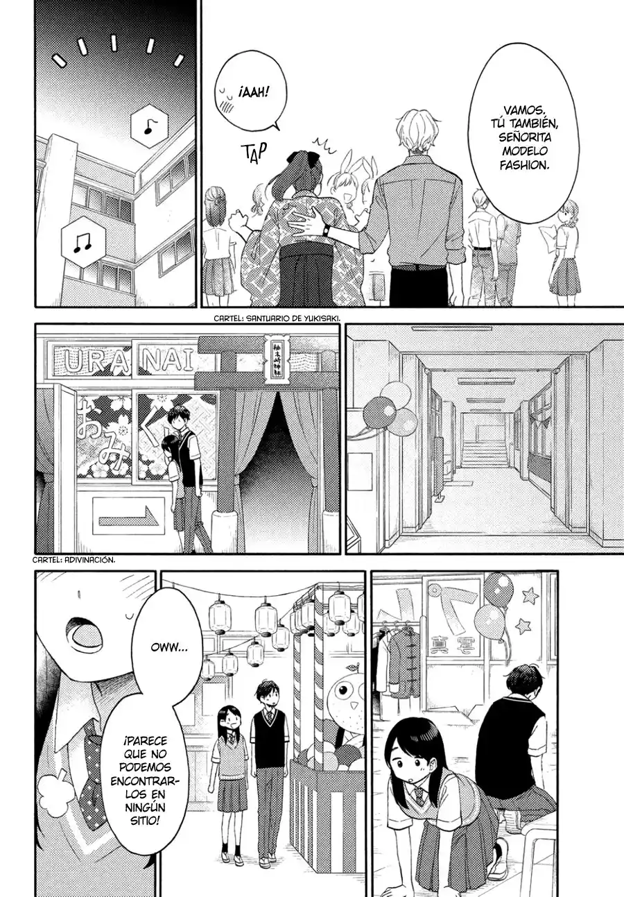 Hananoi-kun To Koi No Yamai - Capítulo 36 - Página 18 - LectorTMOo