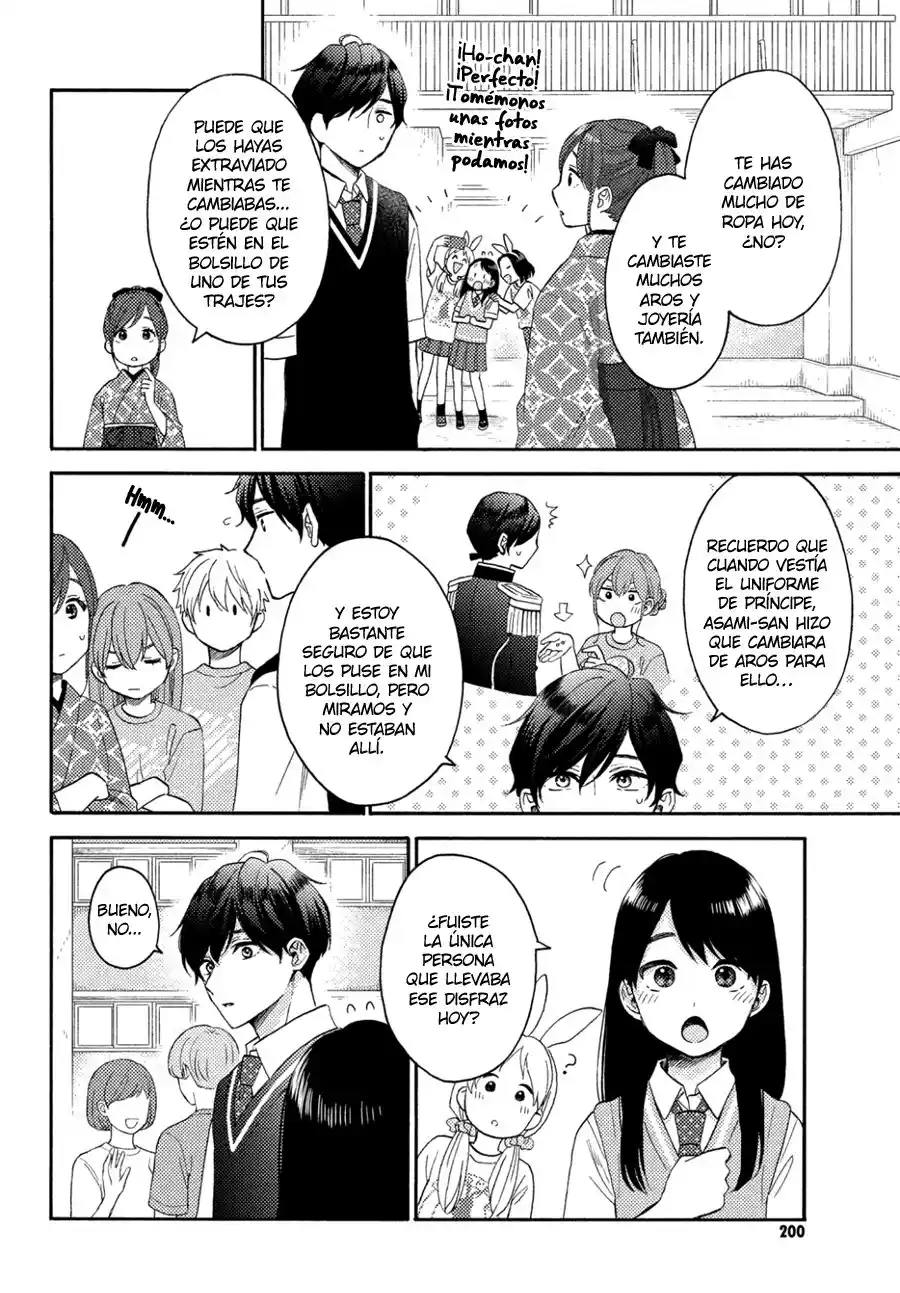 Hananoi-kun To Koi No Yamai - Capítulo 36 - Página 22 - LectorTMOo