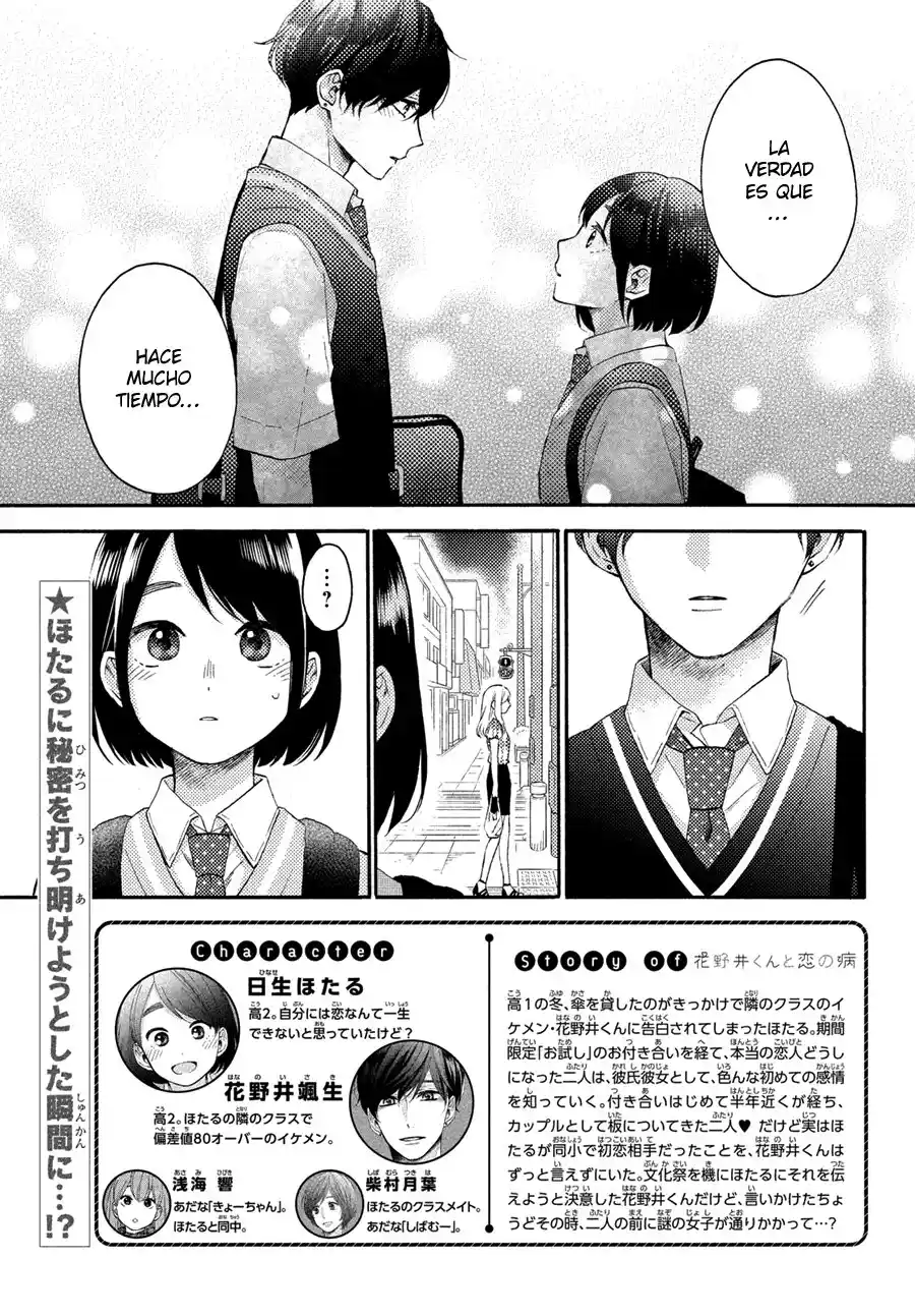 Hananoi-kun To Koi No Yamai - Capítulo 37 - Página 4 - LectorTMOo