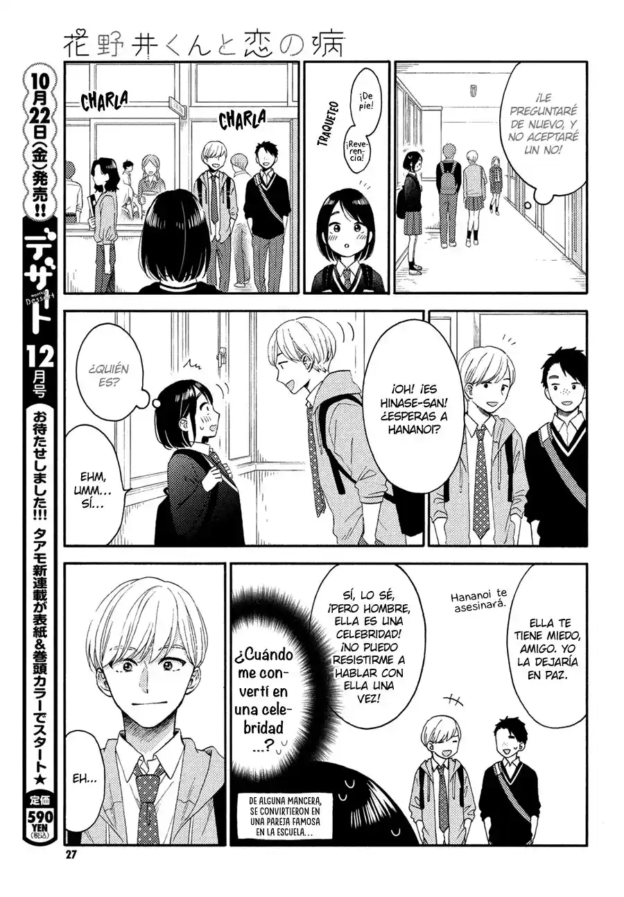 Hananoi-kun To Koi No Yamai - Capítulo 37 - Página 12 - LectorTMOo