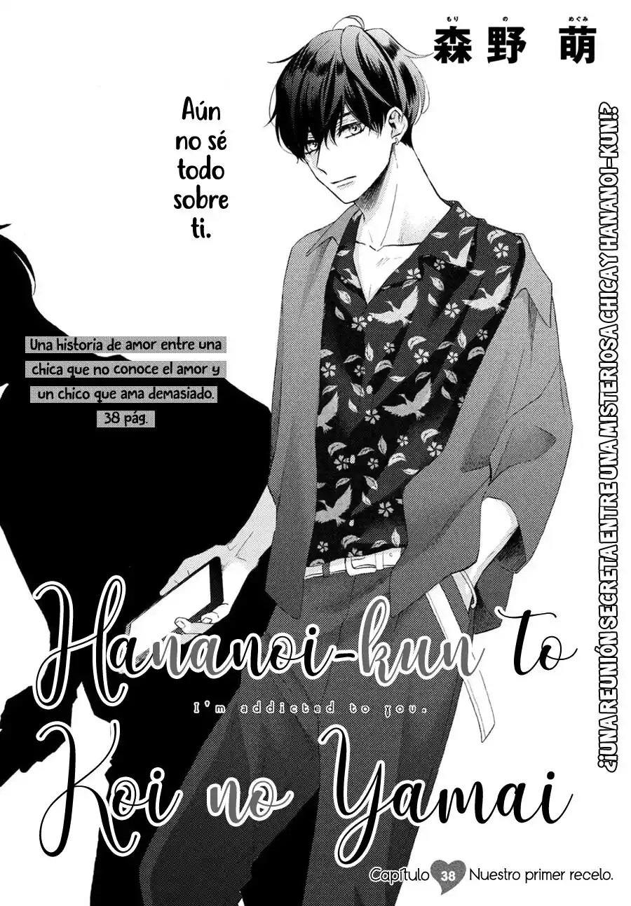 Hananoi-kun To Koi No Yamai - Capítulo 38 - Página 3 - LectorTMOo