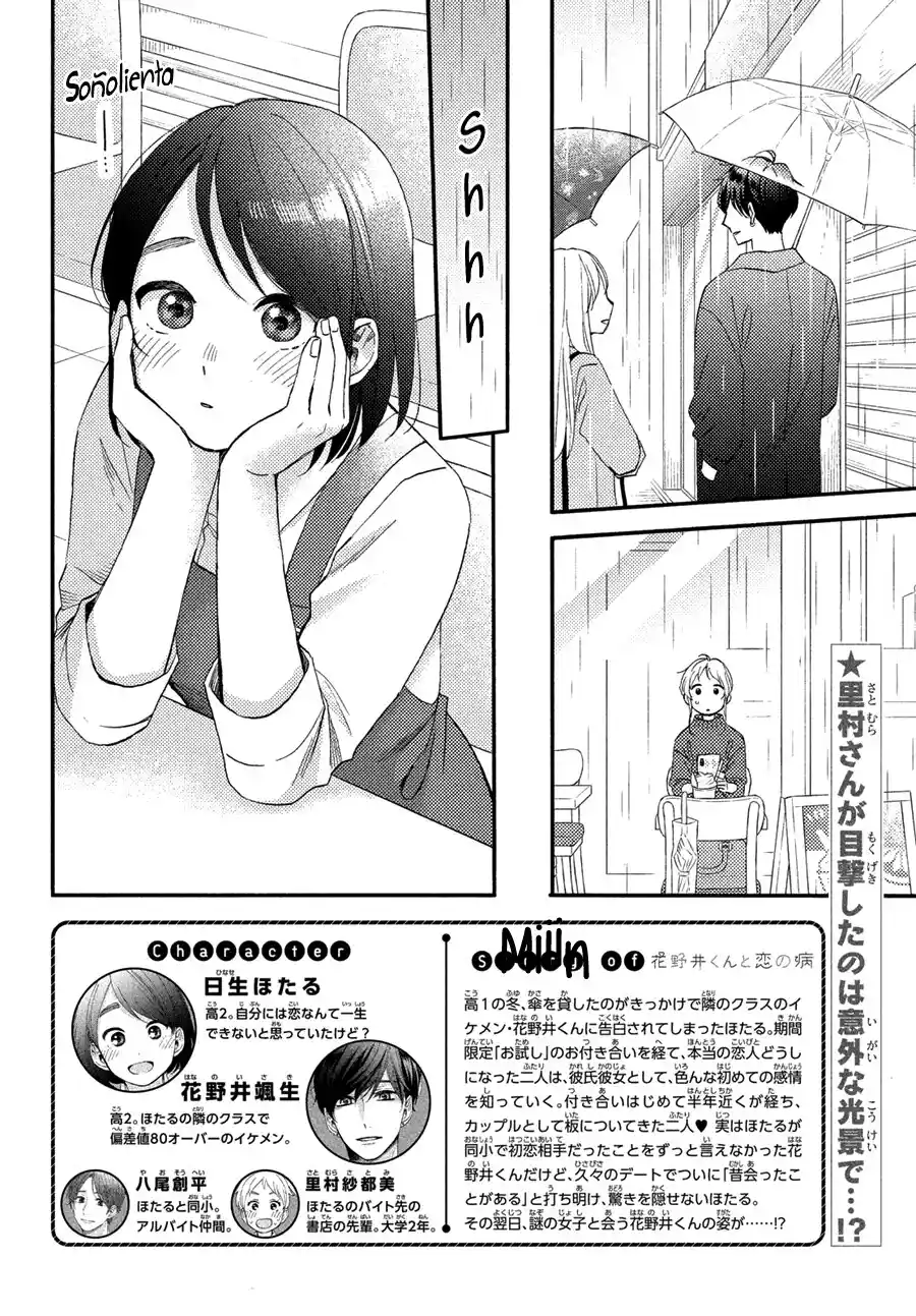 Hananoi-kun To Koi No Yamai - Capítulo 38 - Página 4 - LectorTMOo