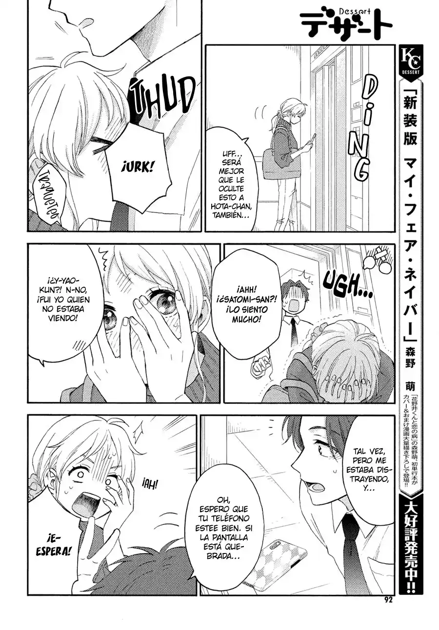 Hananoi-kun To Koi No Yamai - Capítulo 38 - Página 10 - LectorTMOo