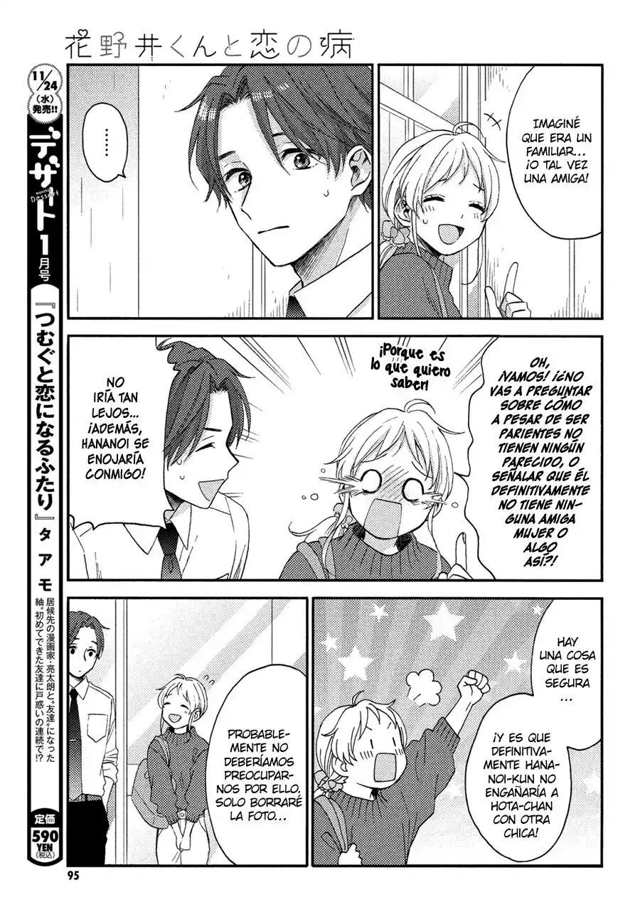 Hananoi-kun To Koi No Yamai - Capítulo 38 - Página 13 - LectorTMOo