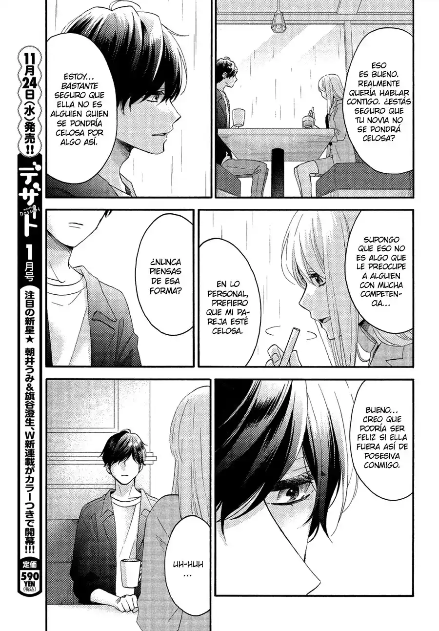 Hananoi-kun To Koi No Yamai - Capítulo 38 - Página 15 - LectorTMOo