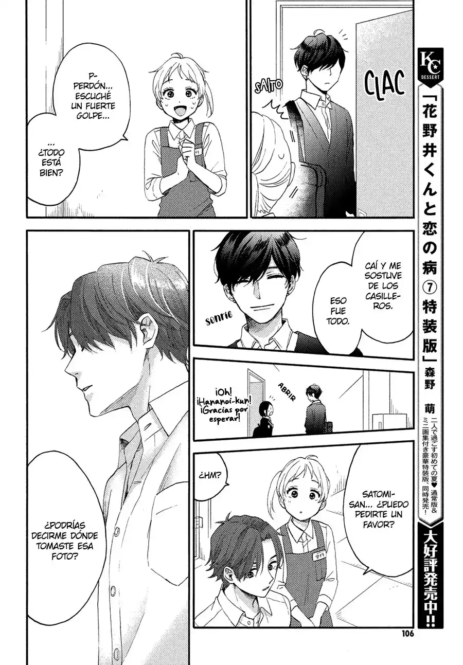 Hananoi-kun To Koi No Yamai - Capítulo 38 - Página 24 - LectorTMOo